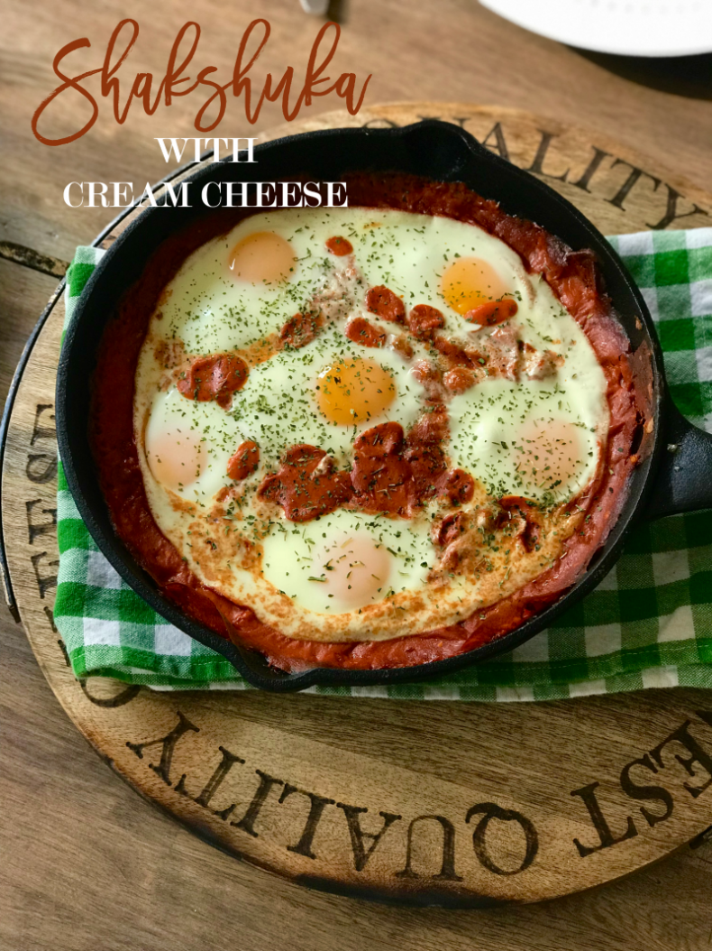 Mother's Day Brunch Ideas - Shakshuka with Cream Cheese by Home Stories A to Z
