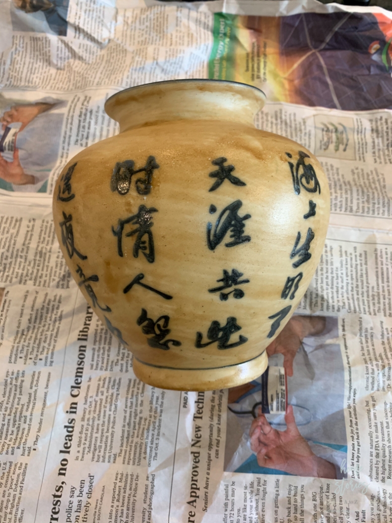 Thrift Store Vase Makeover How to Update an Old Vase Home Stories A to Z